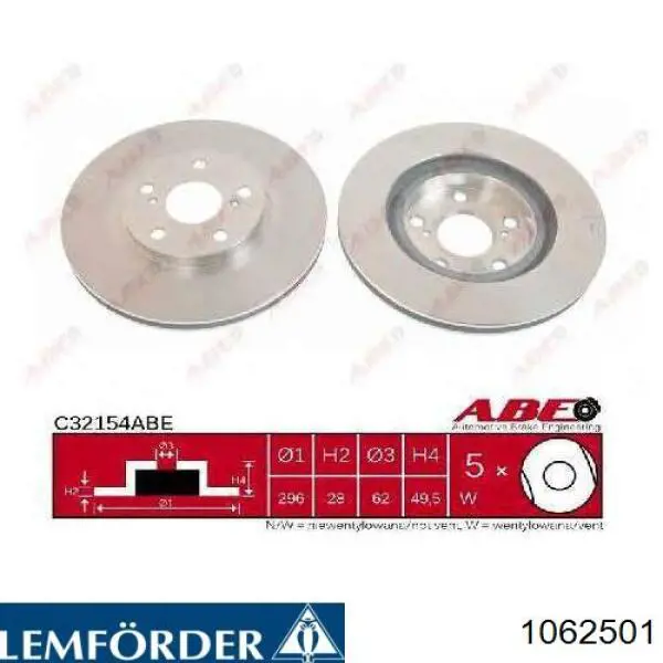 Тяга рульова центральна Lemforder 1062501 ціна, від 41.50 USD