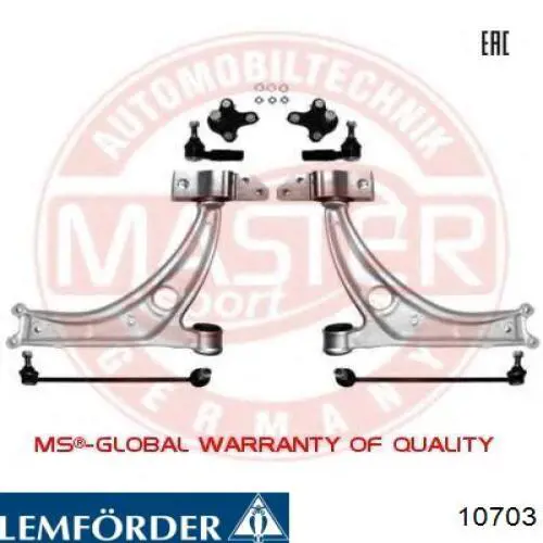 Наконечник рульовий Lemforder 10703 ціна, від 8.31 USD
