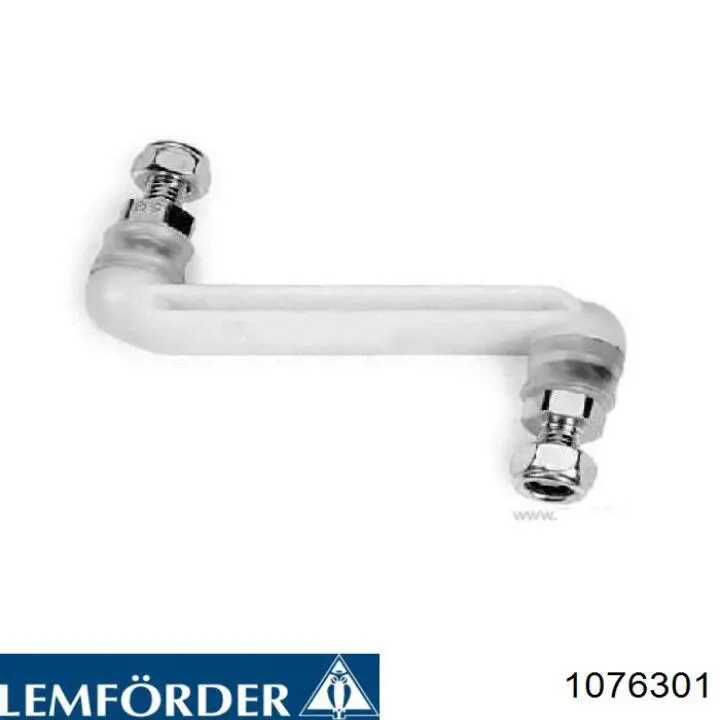 Лінк стабілізатора, заднього Lemforder 1076301 ціна, від 5.98 USD
