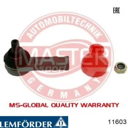 Наконечник рульовий Lemforder 11603 ціна, від 7.00 USD