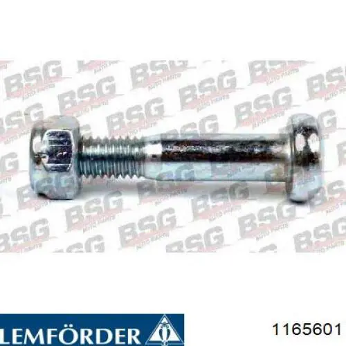 Важіль передній лівий Lemforder 1165601 ціна, від 35.46 USD