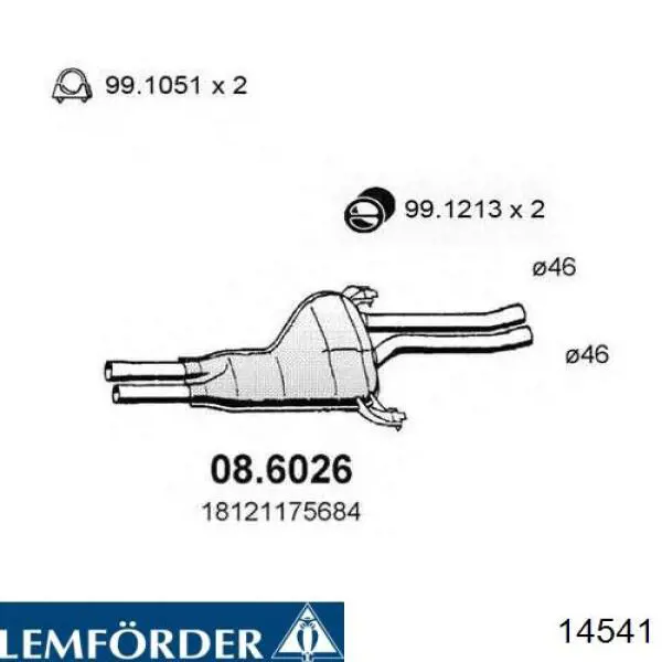 Сайлентблок переднього важеля 14541 Lemforder