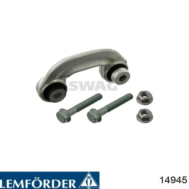 Лінк стабілізатора, заднього Lemforder 14945 ціна, від 8.79 USD