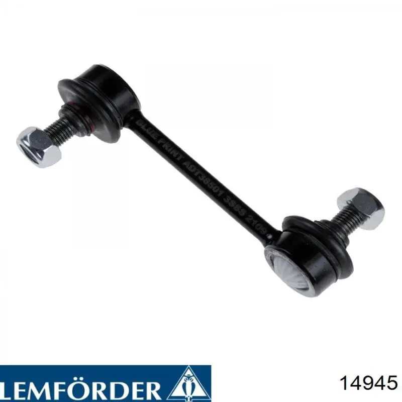 14945 Lemforder Тяжка стабілізатора, заднього