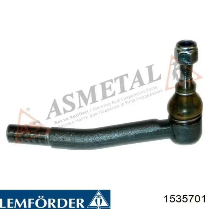 1535701 Lemforder Накінечник рульової тяги, внутрішній, правий