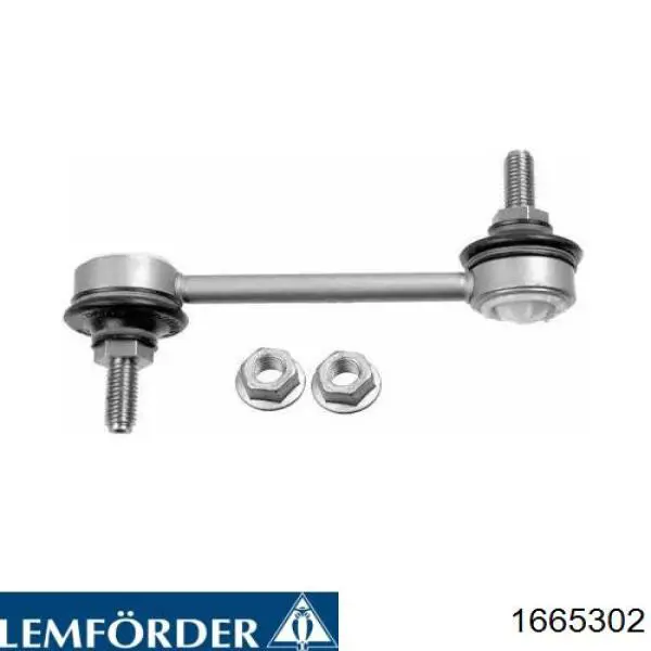 Лінк стабілізатора, заднього Lemforder 1665302 ціна, від 9.74 USD