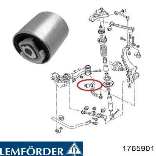 Сайлентблок нижнього важеля передньої підвіски Lemforder 1765901 ціна, від 26.27 USD