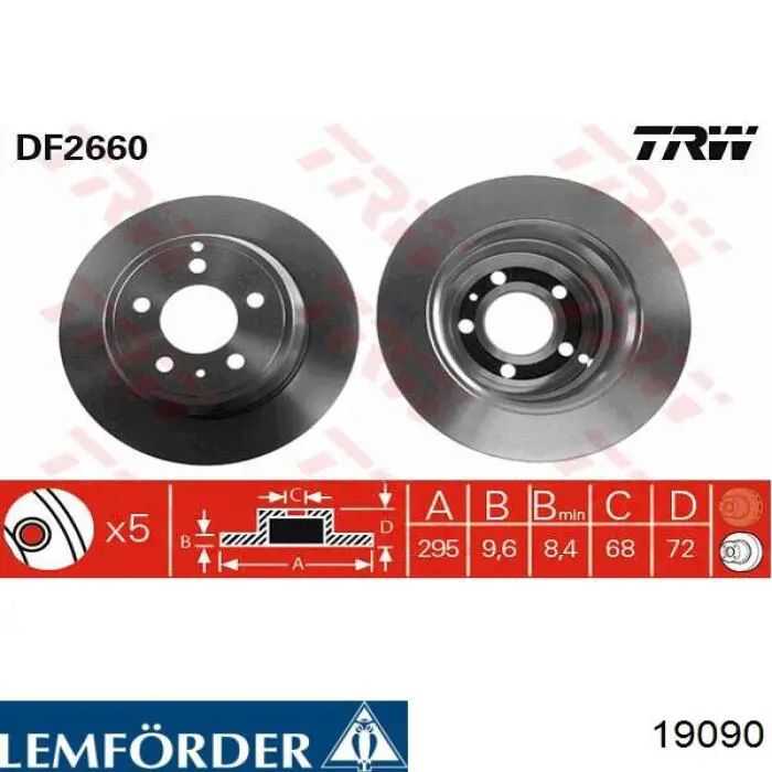 Диск гальмівний задній 19090 Lemforder