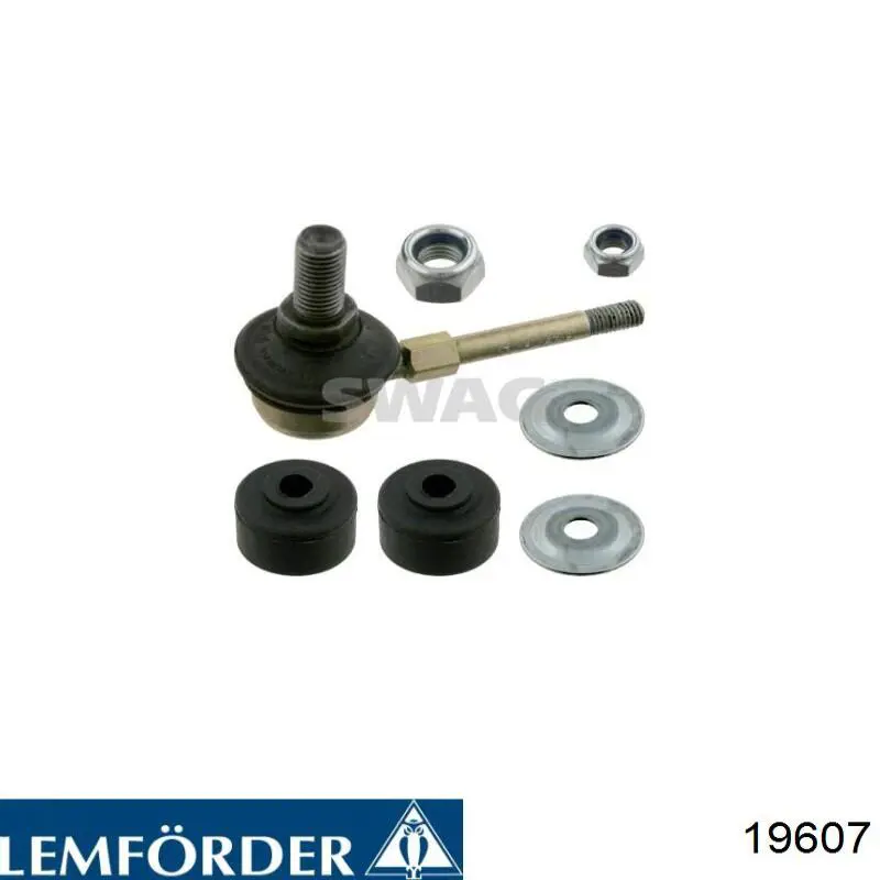 81466106725 MAN Тяга рульова поздовжня, передньої підвіски