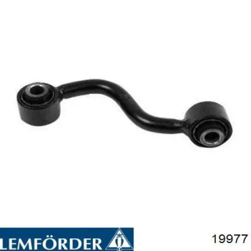 Сайлентблок задньої реактивної тяги Lemforder 19977 ціна, від 15.81 USD