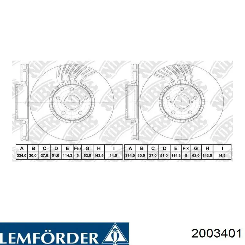 7622921 Fiat/Alfa/Lancia Задня подушка двигуна