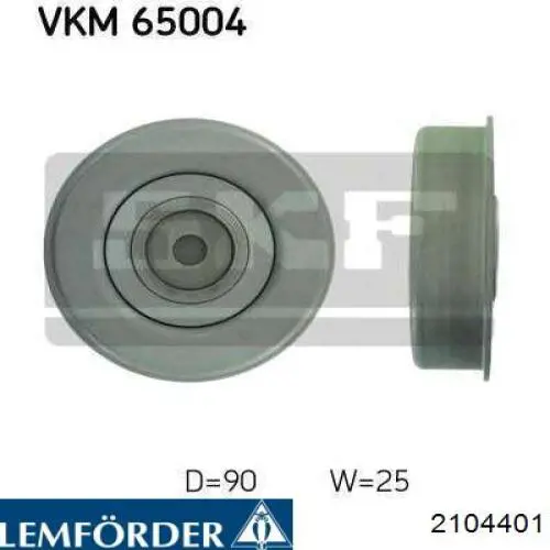 Амортизаційна стійка Lemforder 2104401 ціна, від 9.01 USD