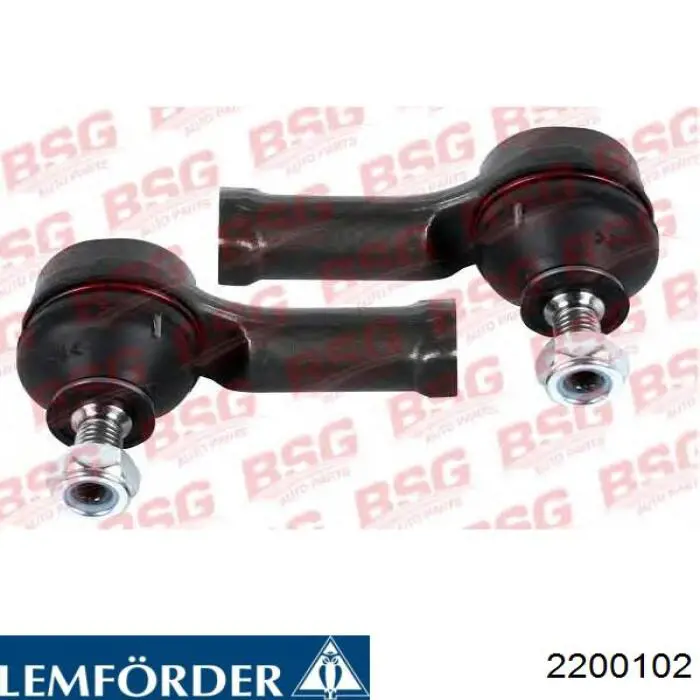 Купити 2200102 Lemforder Рульовий наконечник