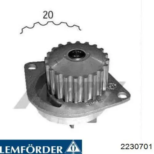 2230701 Lemforder Тяги кермові