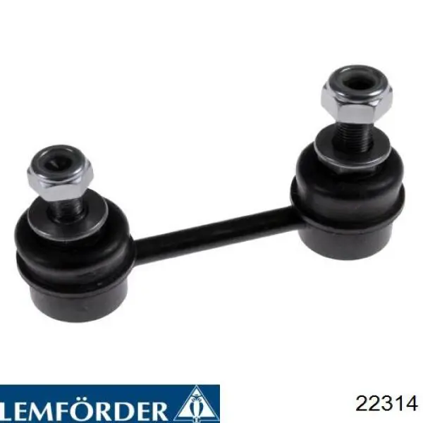 Тяга рульова поперечна Lemforder 22314 ціна, від 11.66 USD