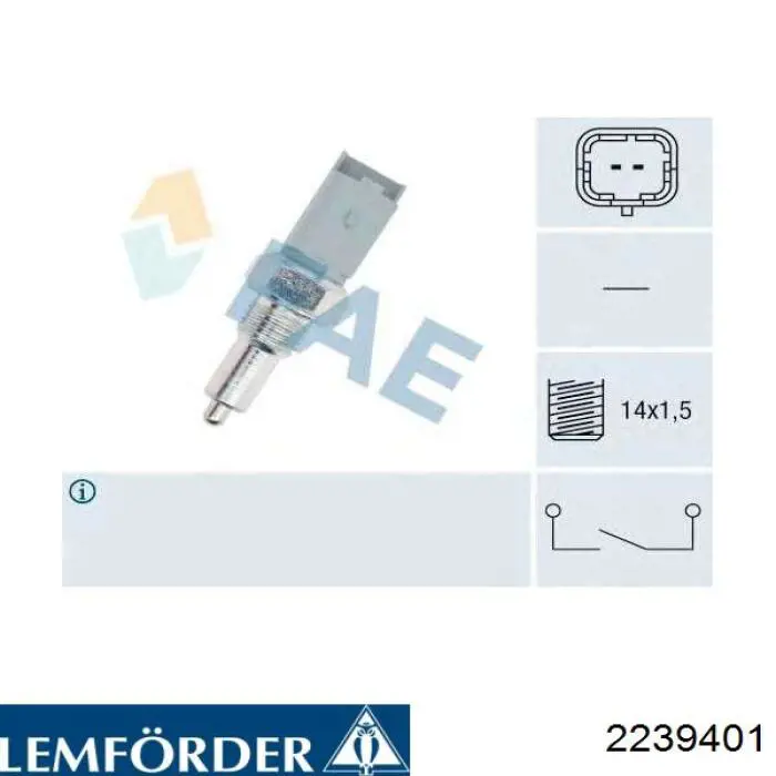 2239401 Lemforder Кульові на авто