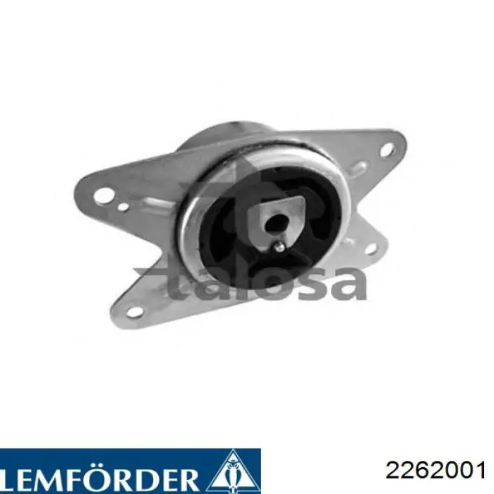 Ліва подушка двигуна Lemforder 2262001 ціна, від 26.53 USD
