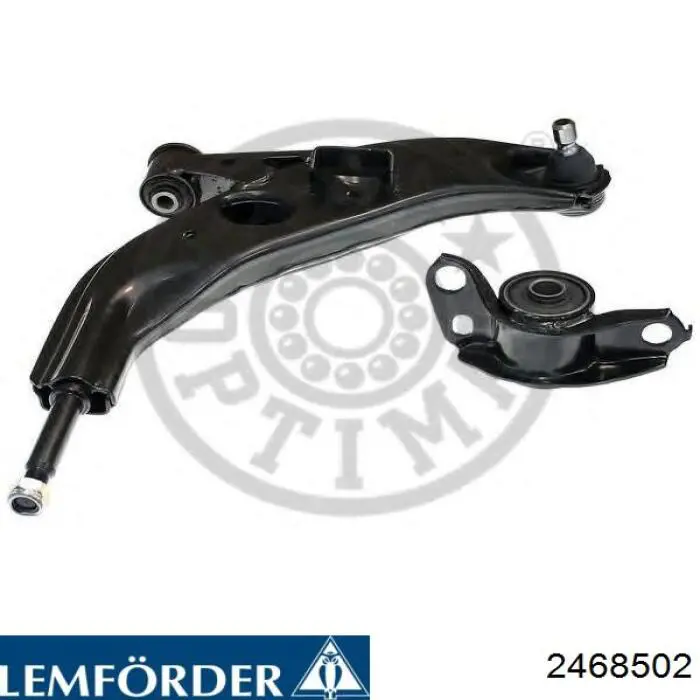 Важіль передній лівий Lemforder 2468502 ціна, від 43.18 USD