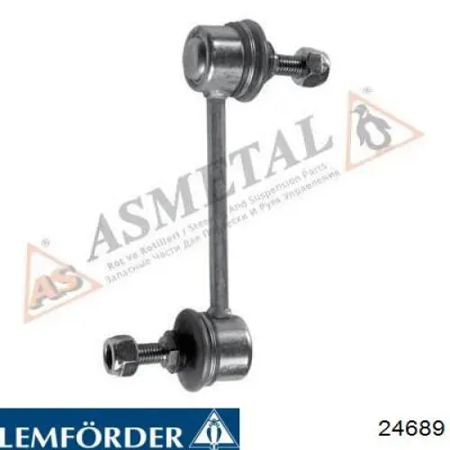 24689 Lemforder Тяжка стабілізатора, заднього