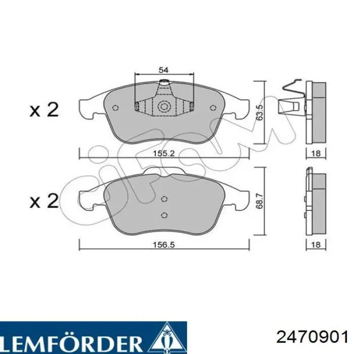 Купити 2470901 Lemforder Важіль задньої підвіски верхній, лівий