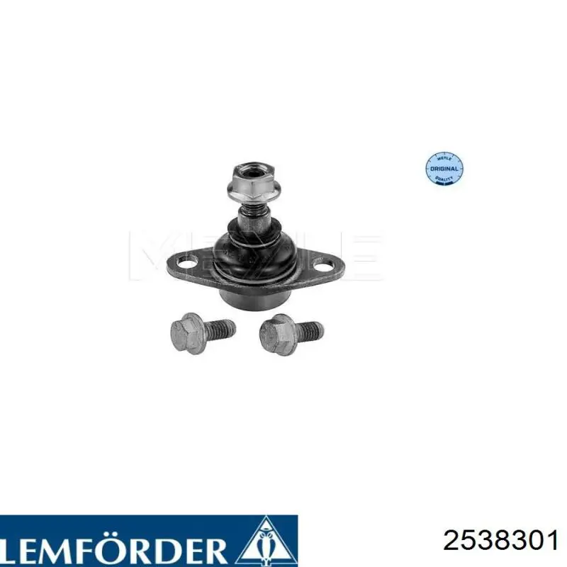 Кульова опора, нижня Lemforder 2538301 ціна, від 19.10 USD