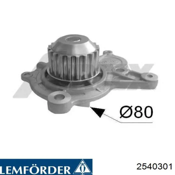 Купити 2540301 Lemforder Сайлентблок переднього верхнього важеля
