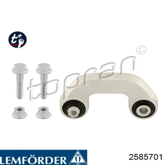 2585701 Lemforder Яйця стабілізатора переднього