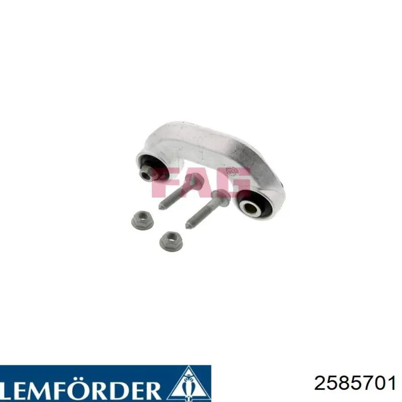 2585701 Lemforder Яйця стабілізатора переднього