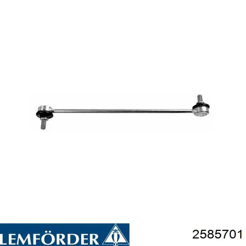 Тяжка стабілізатора, переднього, ліва Lemforder 2585701 ціна, від 9.02 USD