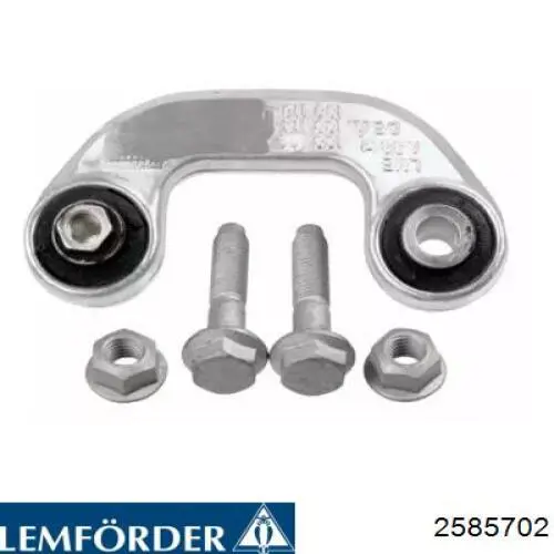 Тяжка стабілізатора, переднього, ліва Lemforder 2585702 ціна, від 18.52 USD