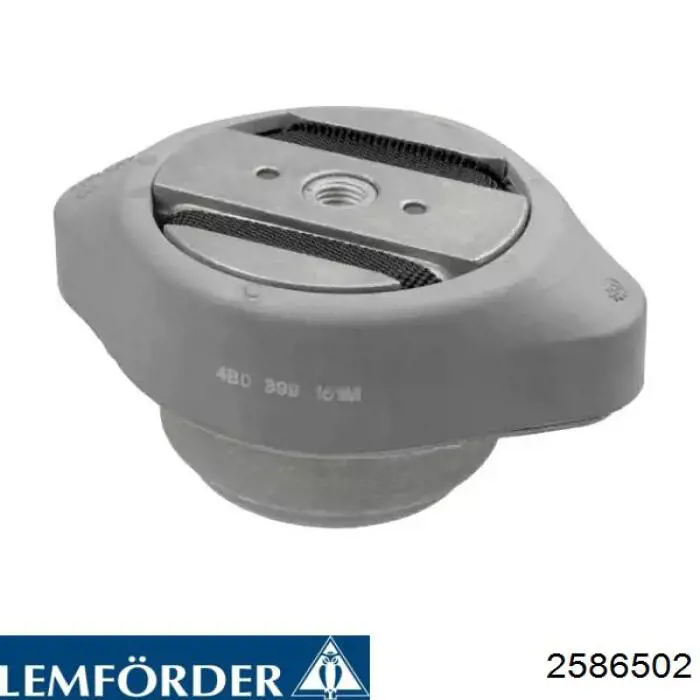 Подушка трансмісії (опора коробки передач) Lemforder 2586502 ціна, від 54.70 USD