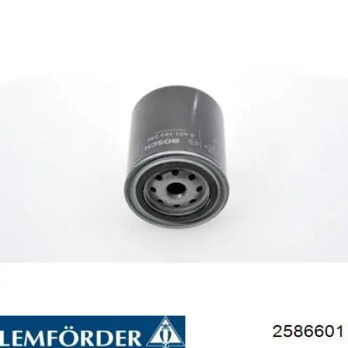 Елементи кріплення Lemforder 2586601 ціна, від 13.91 USD