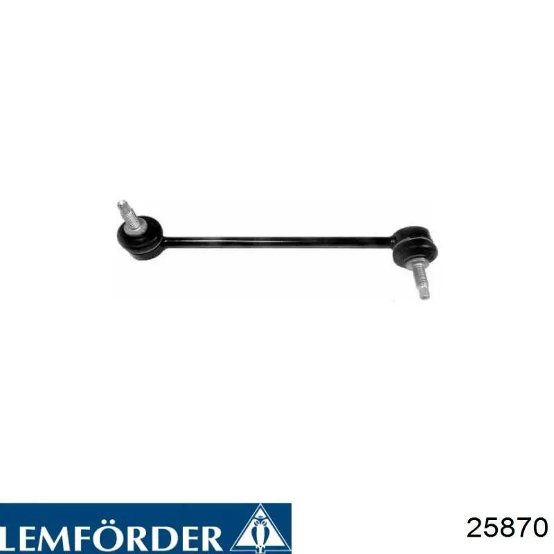 Тяжка стабілізатора, переднього, ліва Lemforder 25870 ціна, від 17.17 USD