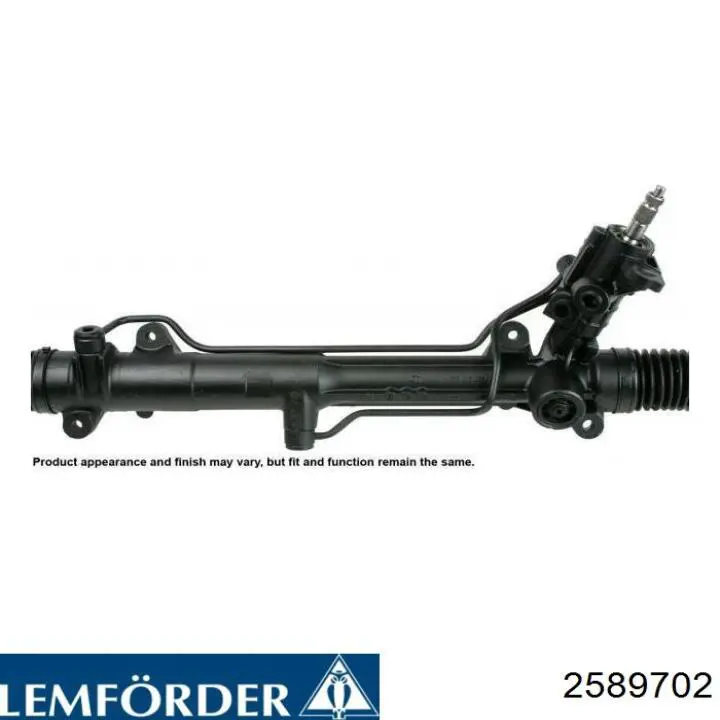 Купити 2589702 Lemforder Тяга рульова поздовжня