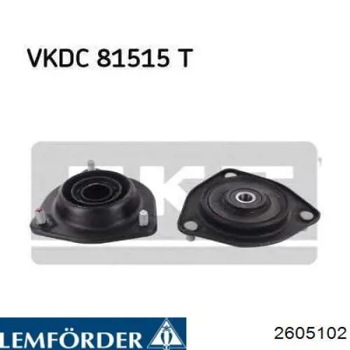 Лінк стабілізатора, правий Lemforder 2605102 ціна, від 28.33 USD