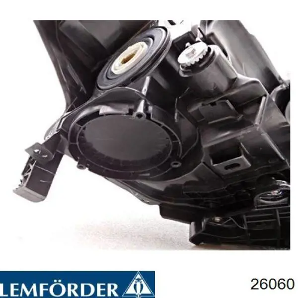 Кульова опора, нижня Lemforder 26060 ціна, від 11.93 USD