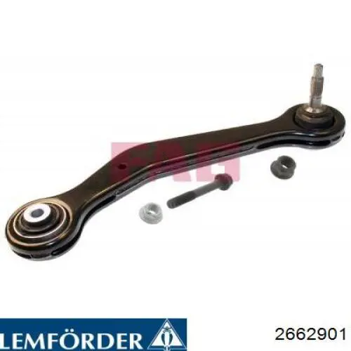 Захист заднього нижнього важеля VAG 8E0501561A ціна, від 2.92 USD