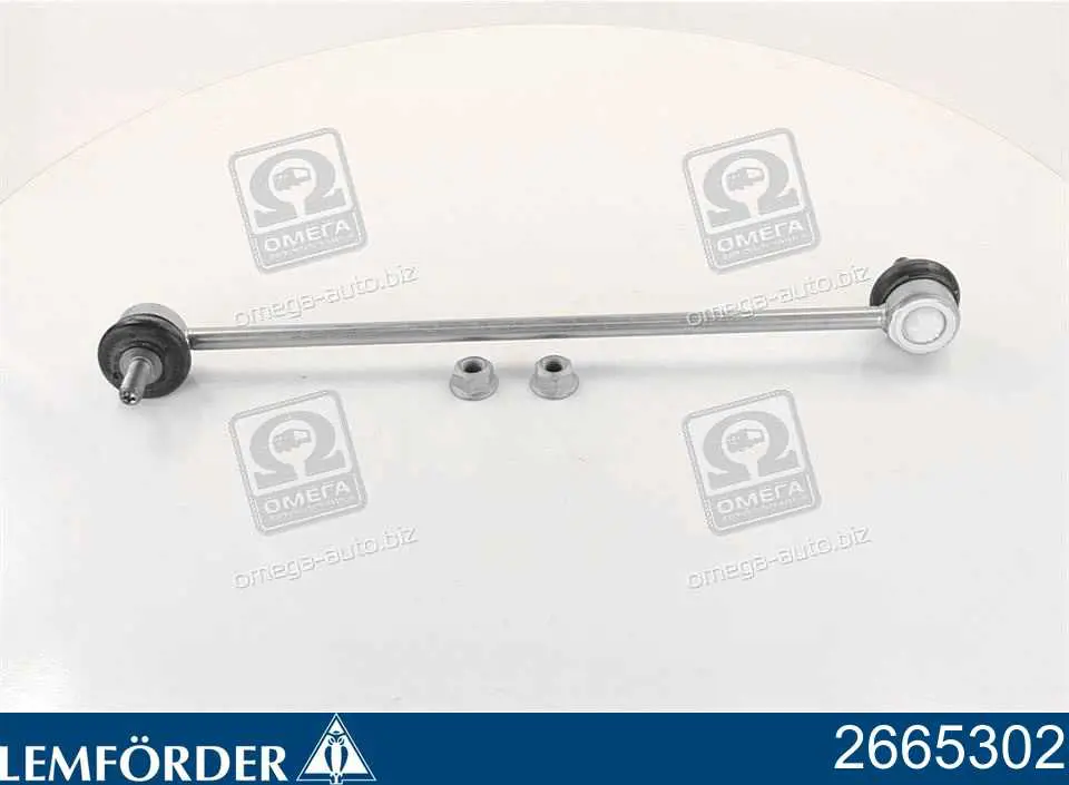 Амортизаційна стійка Lemforder 2665302 ціна, від 11.26 USD