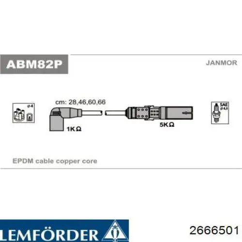 Опора амортизатора переднього 2666501 Lemforder