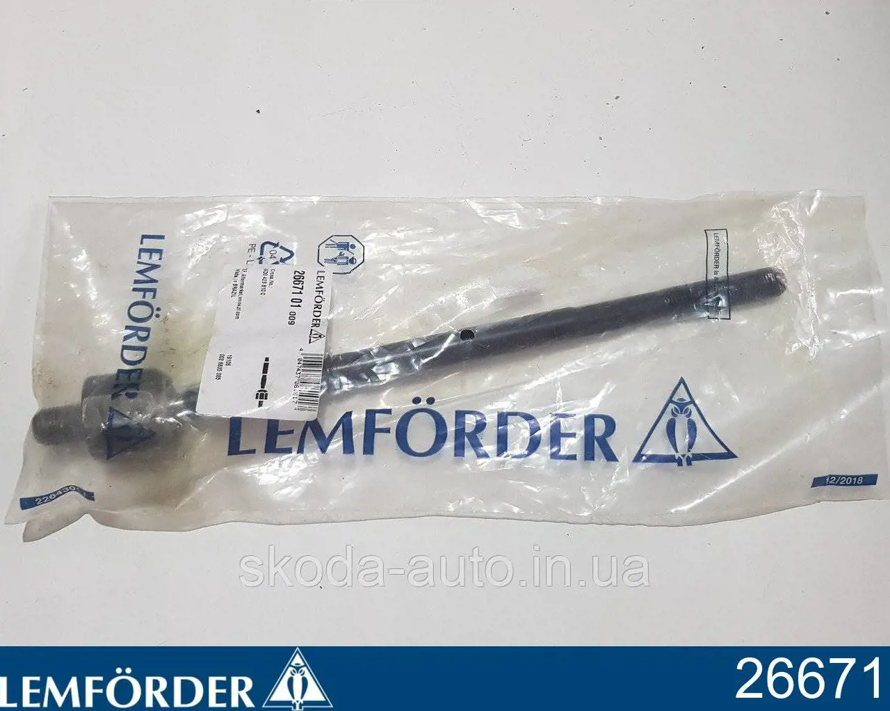 Купити 26671 Lemforder Тяга рульова поздовжня