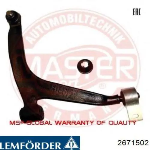 Важіль передньої підвіски нижній, правий Lemforder 2671502 ціна, від 54.02 USD