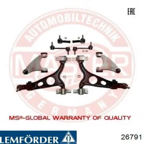 Стійка переднього стабілізатора Lemforder 26791
