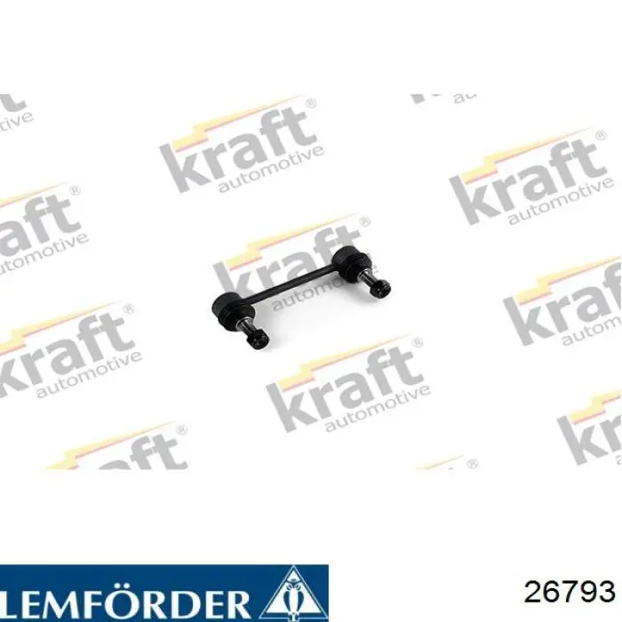 Лінк стабілізатора, заднього Lemforder 26793 ціна, від 15.23 USD