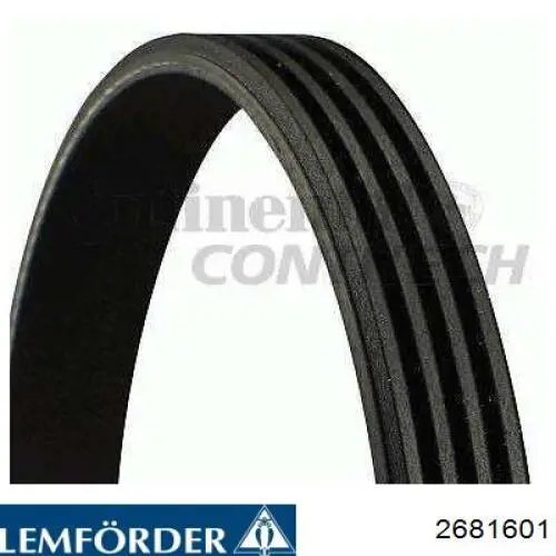 Купити 2681601 Lemforder Опора амортизатора переднього