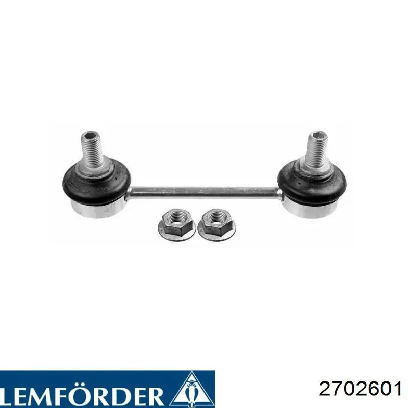 Лінк стабілізатора, заднього Lemforder 2702601 ціна, від 16.25 USD