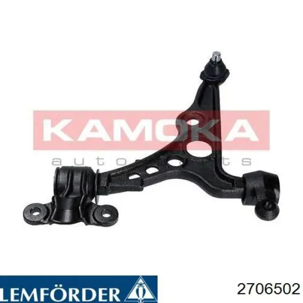 Важіль передній лівий Lemforder 2706502 ціна, від 54.08 USD