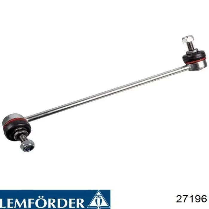 Втулка карданного валу, центруюча Lemforder 27196 ціна, від 10.06 USD