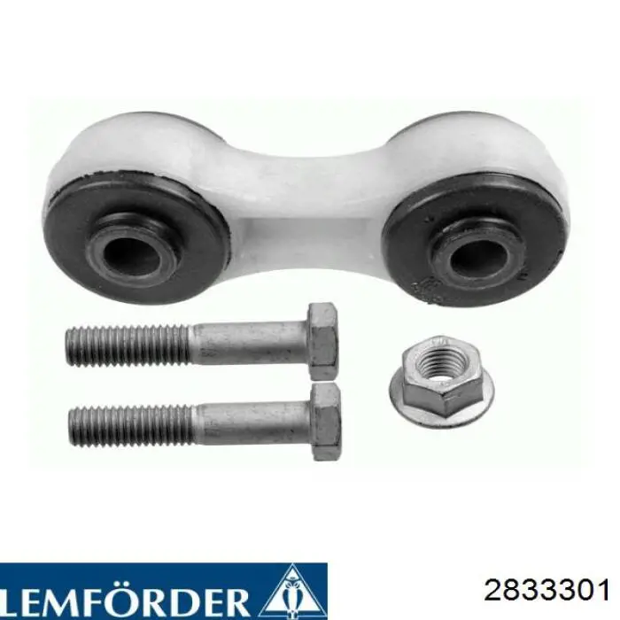 Амортизаційна стійка Lemforder 2833301 ціна, від 12.36 USD