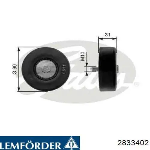 Стійка стабілізатора переднього 2833402 Lemforder