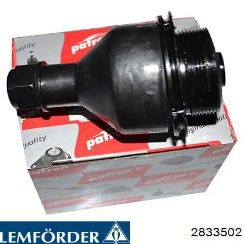 Купити 2833502 Lemforder Кульова опора, верхня